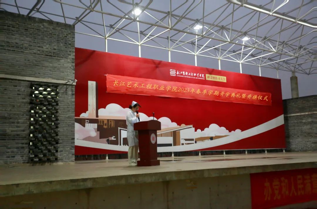 微信图片_20230213180704.jpg