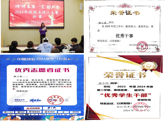 a8c2016603d35094f71fa87ba9fa0e07.png