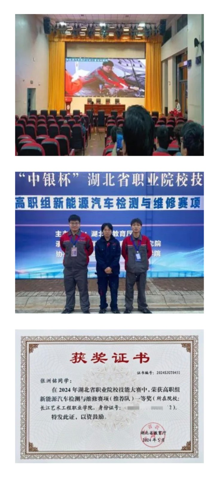 624ab4309e0f84883e3cd0b320ca0b7.jpg