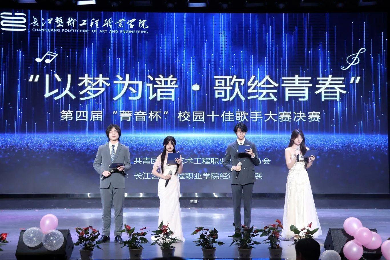 a74859c17e590f3a428bd22ac34cfdae.jpg