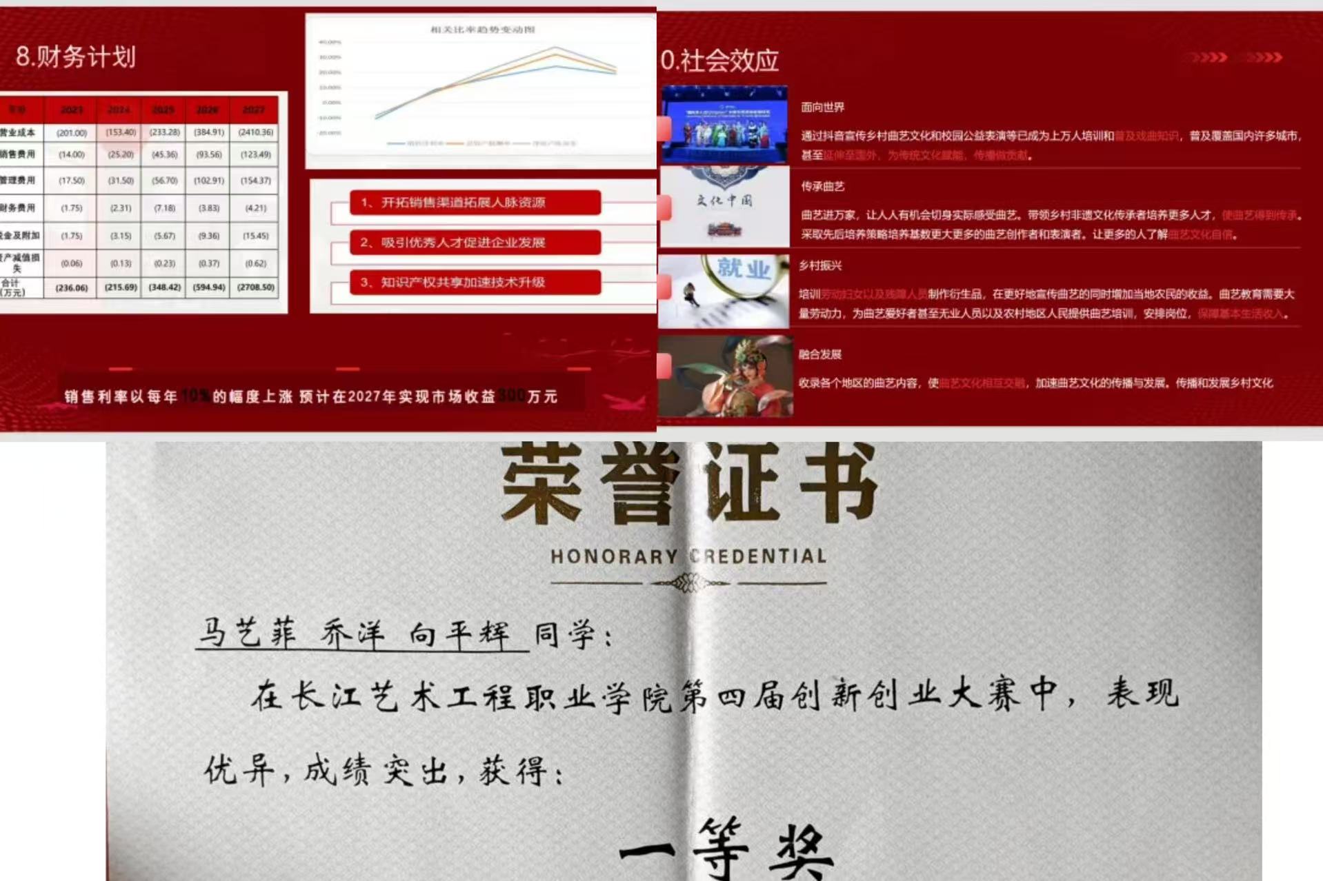 a789577706dadc43e451a6e09426ff5.jpg