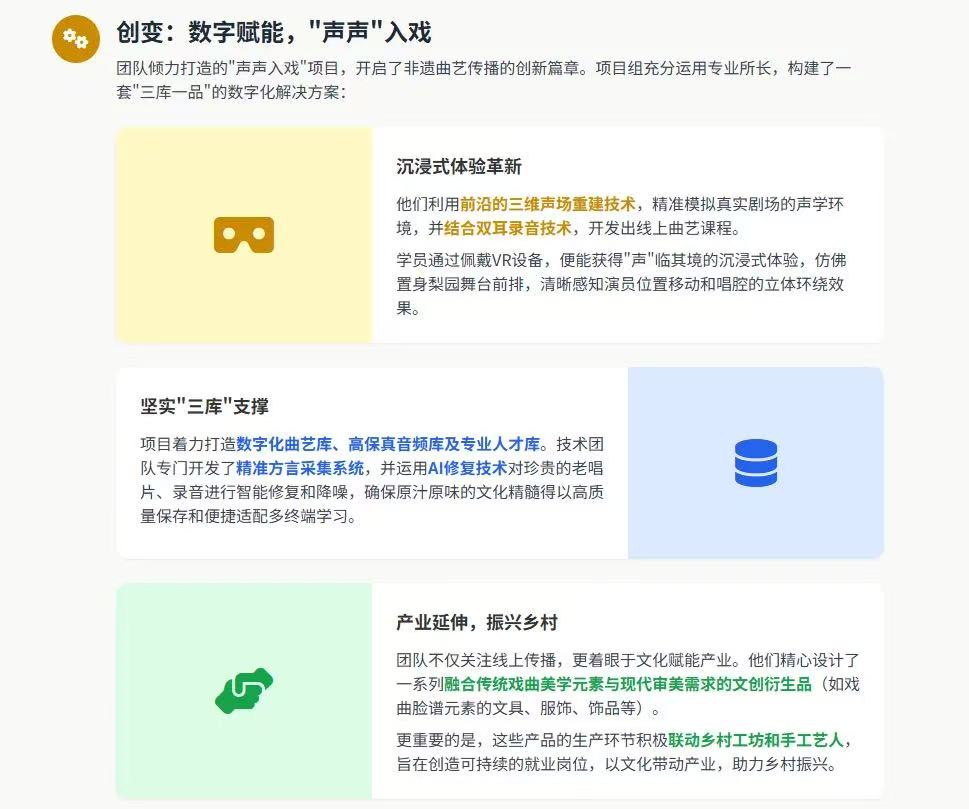 照片2.jpg