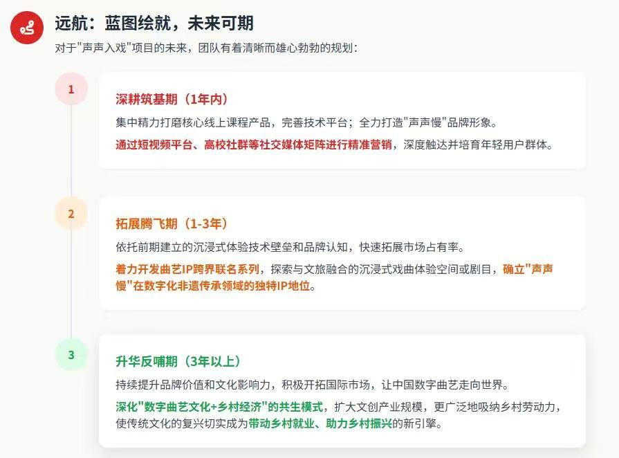照片3.jpg