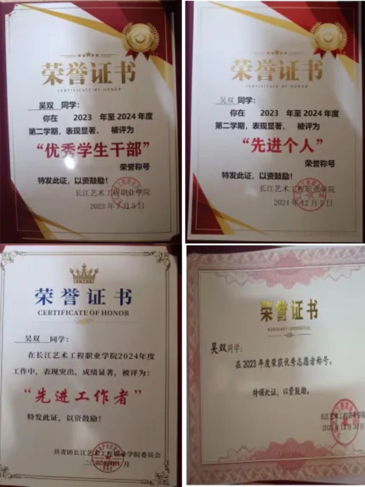 微信图片_2025-06-24_090337_412.jpg
