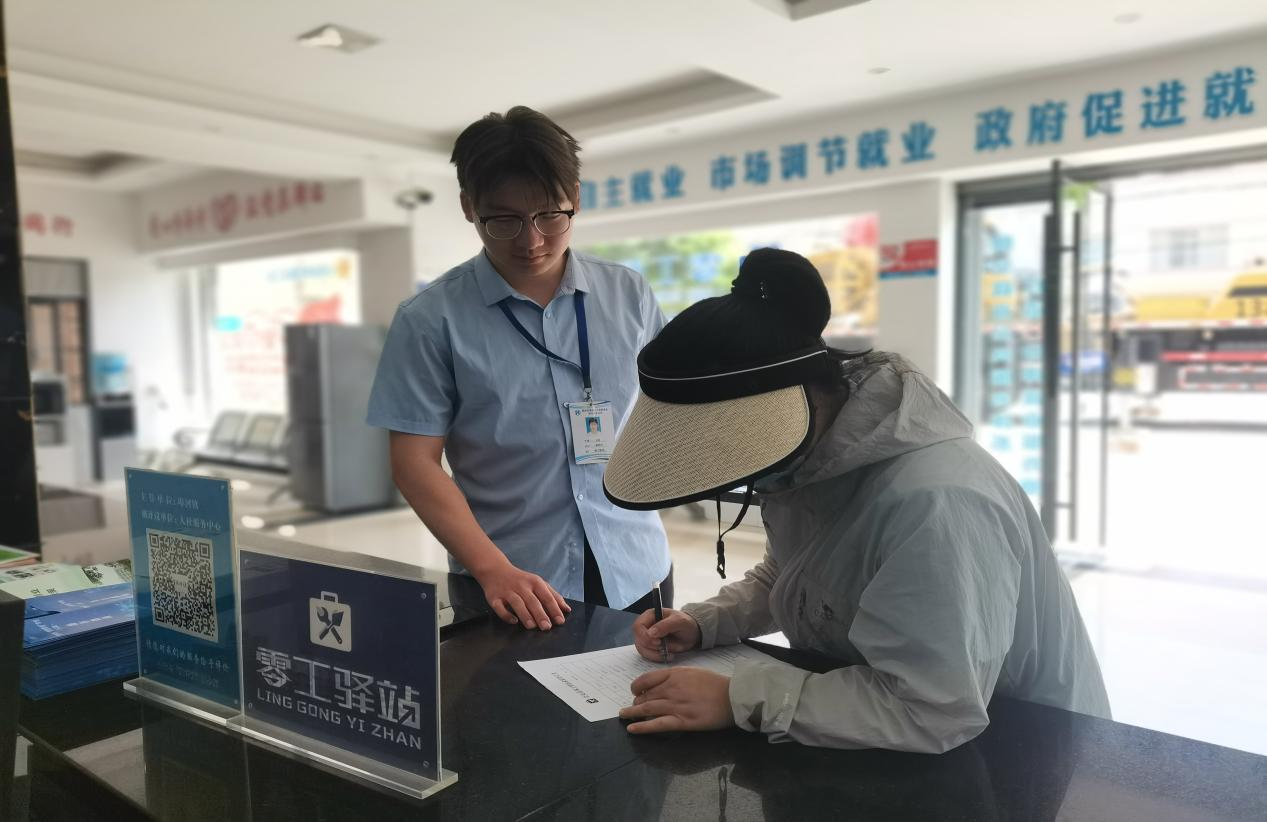 微信图片_2025-06-30_081041_279.png