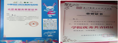 b161db12801ede9e5d399acb41b8bcc1.png