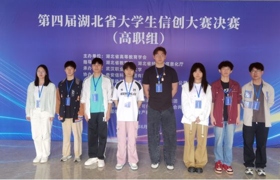 微信图片_2025-07-14_084600_079.png