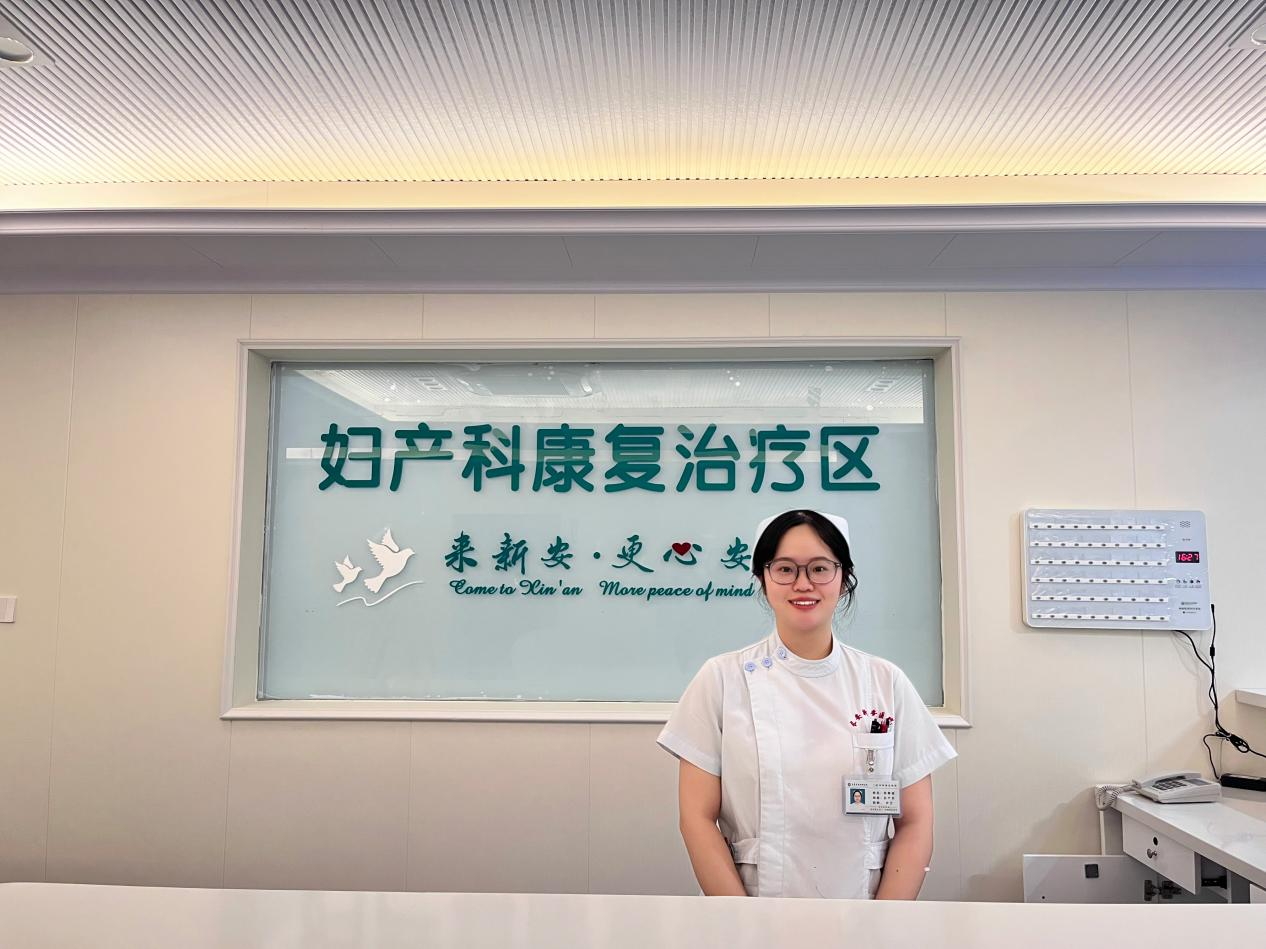 微信图片_2025-07-28_080613_375.png