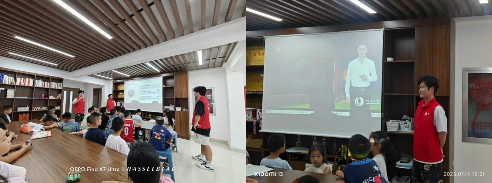 微信图片_2025-08-11_082622_767.jpg