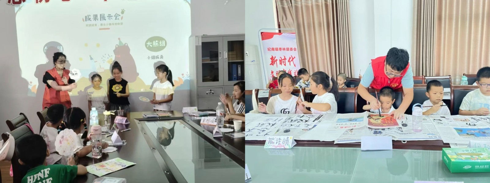 微信图片_2025-08-11_082632_173.jpg