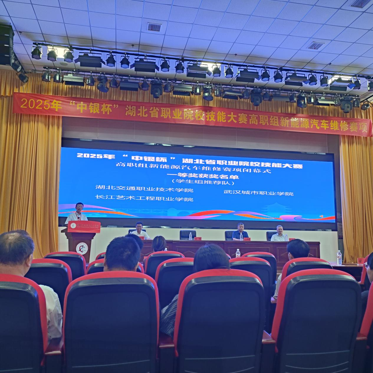 微信图片_2025-08-12_144728_295.png