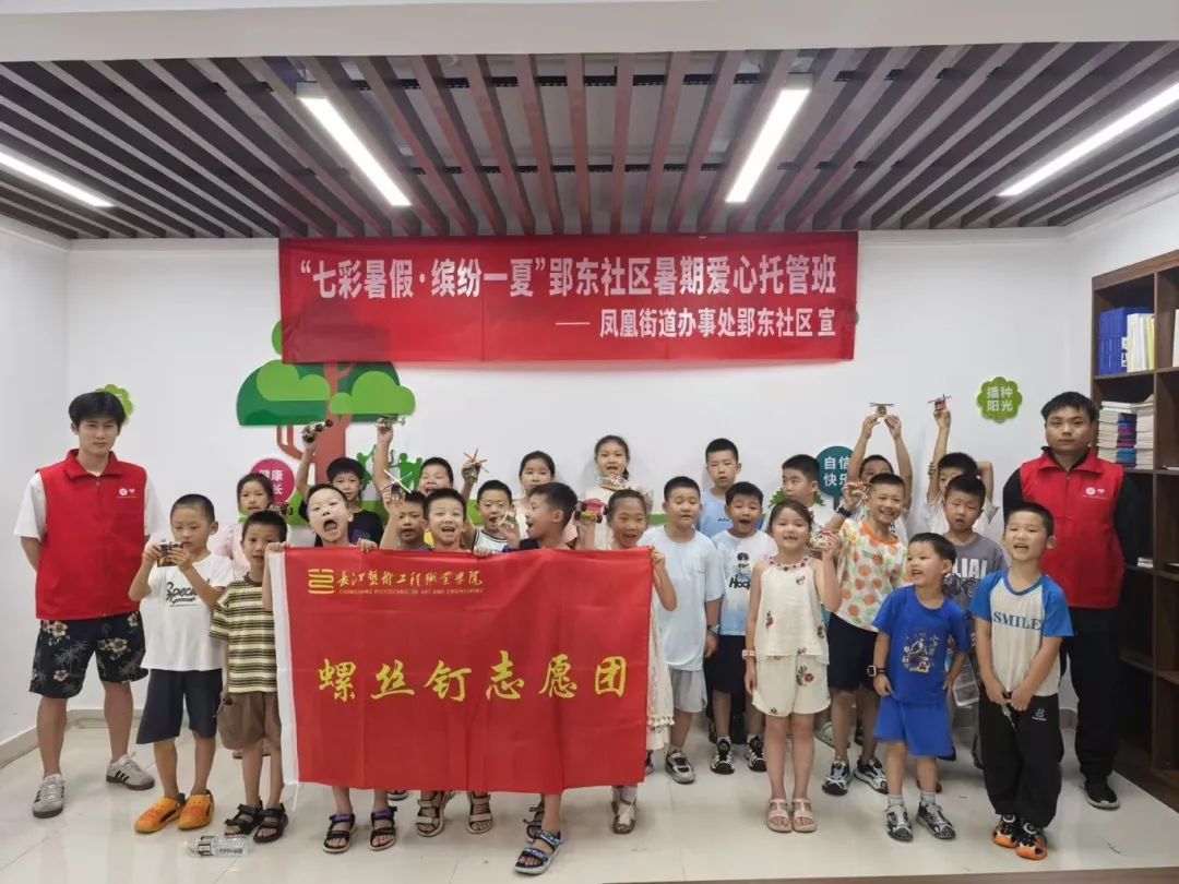 微信图片_2025-08-19_164320_861.jpg