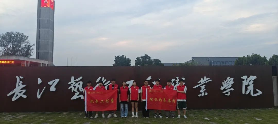 微信图片_2025-08-19_164332_467.jpg