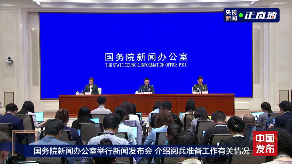 微信图片_2025-08-20_104540_416.png