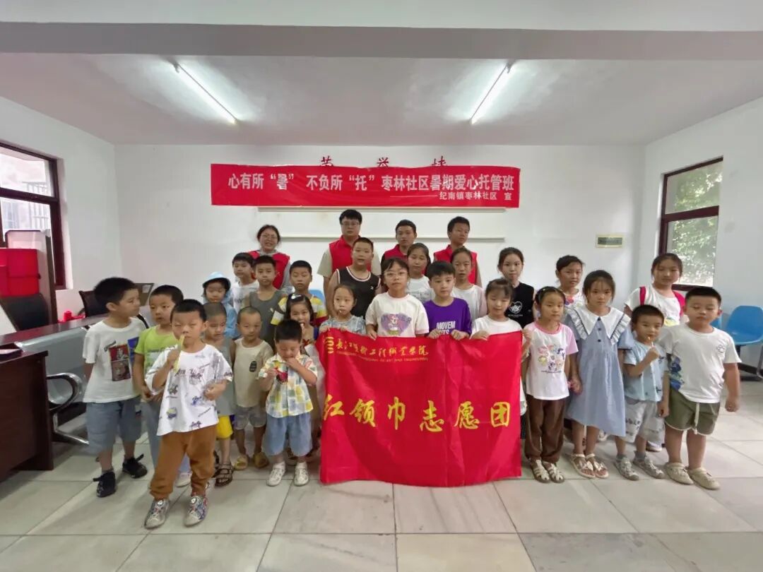 微信图片_2025-08-29_170003_541.jpg