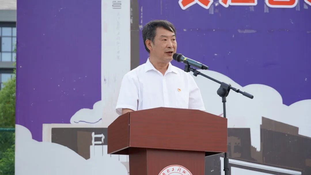 微信图片_2025-09-10_084535_872.jpg