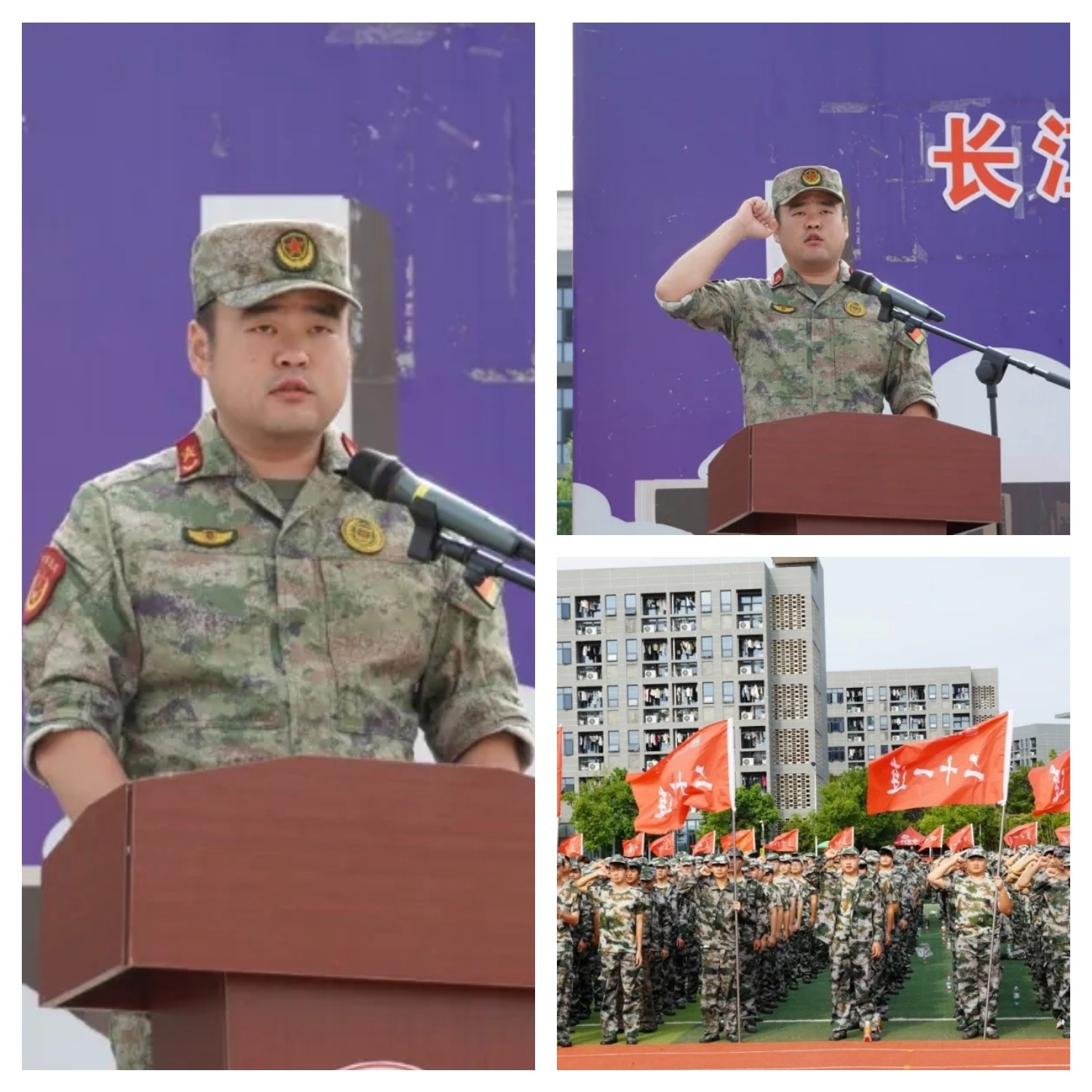 微信图片_20250910084424_402_4.jpg