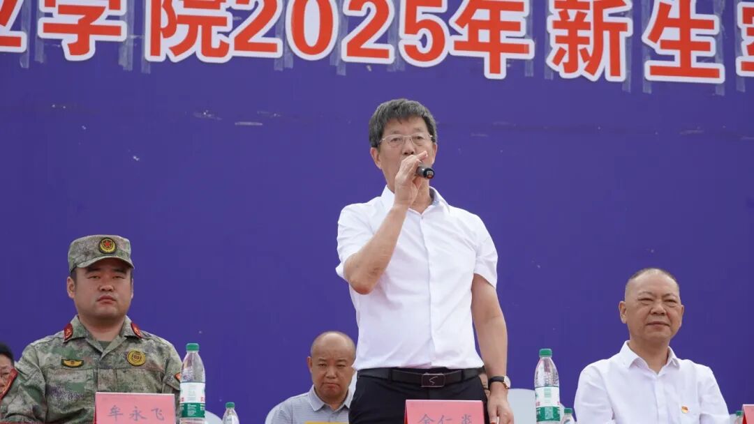 微信图片_2025-09-10_084626_649.jpg