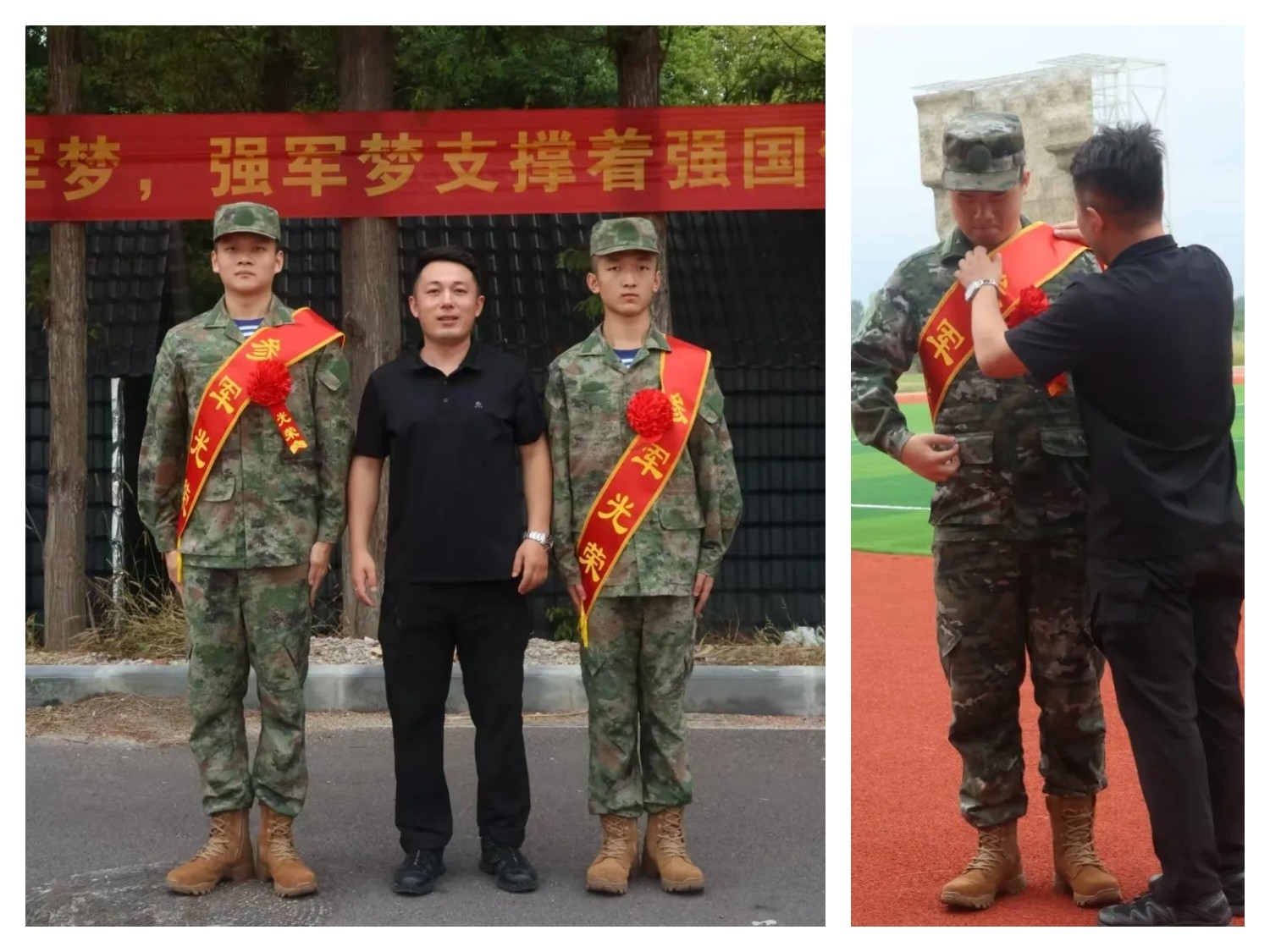 微信图片_20250915113657_406_4.jpg