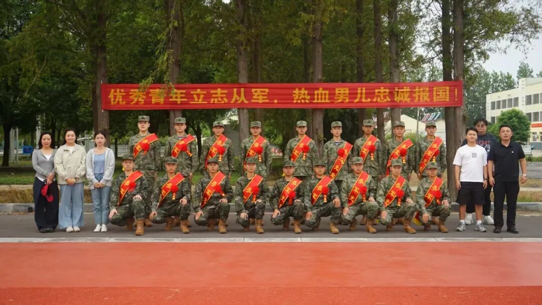 微信图片_2025-09-15_113901_817.jpg