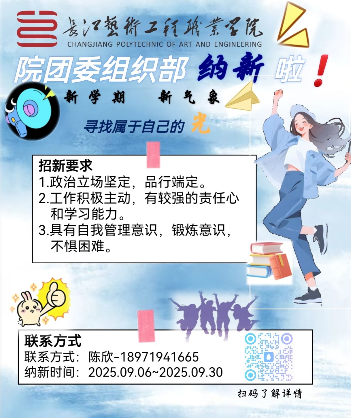 db1f5220abf76ff7ac03462dcfd50c03.jpg