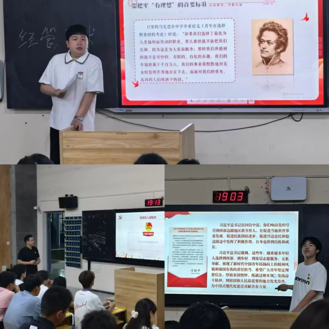 微信图片_2025-09-17_100906_151.jpg