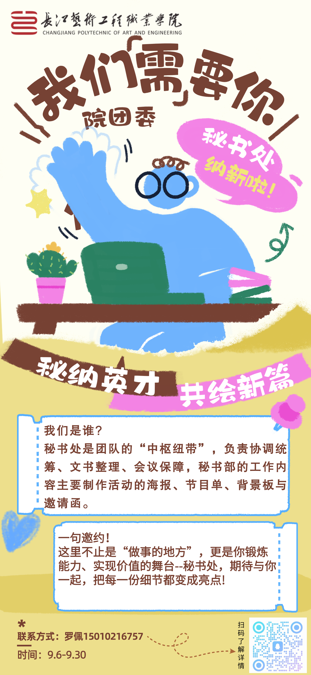 d268ce48204d6ec7227b70a9a9c64652.png