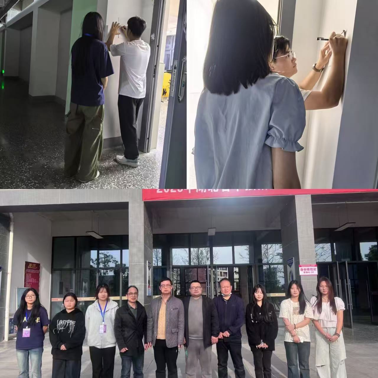 学习部活动照片.jpg