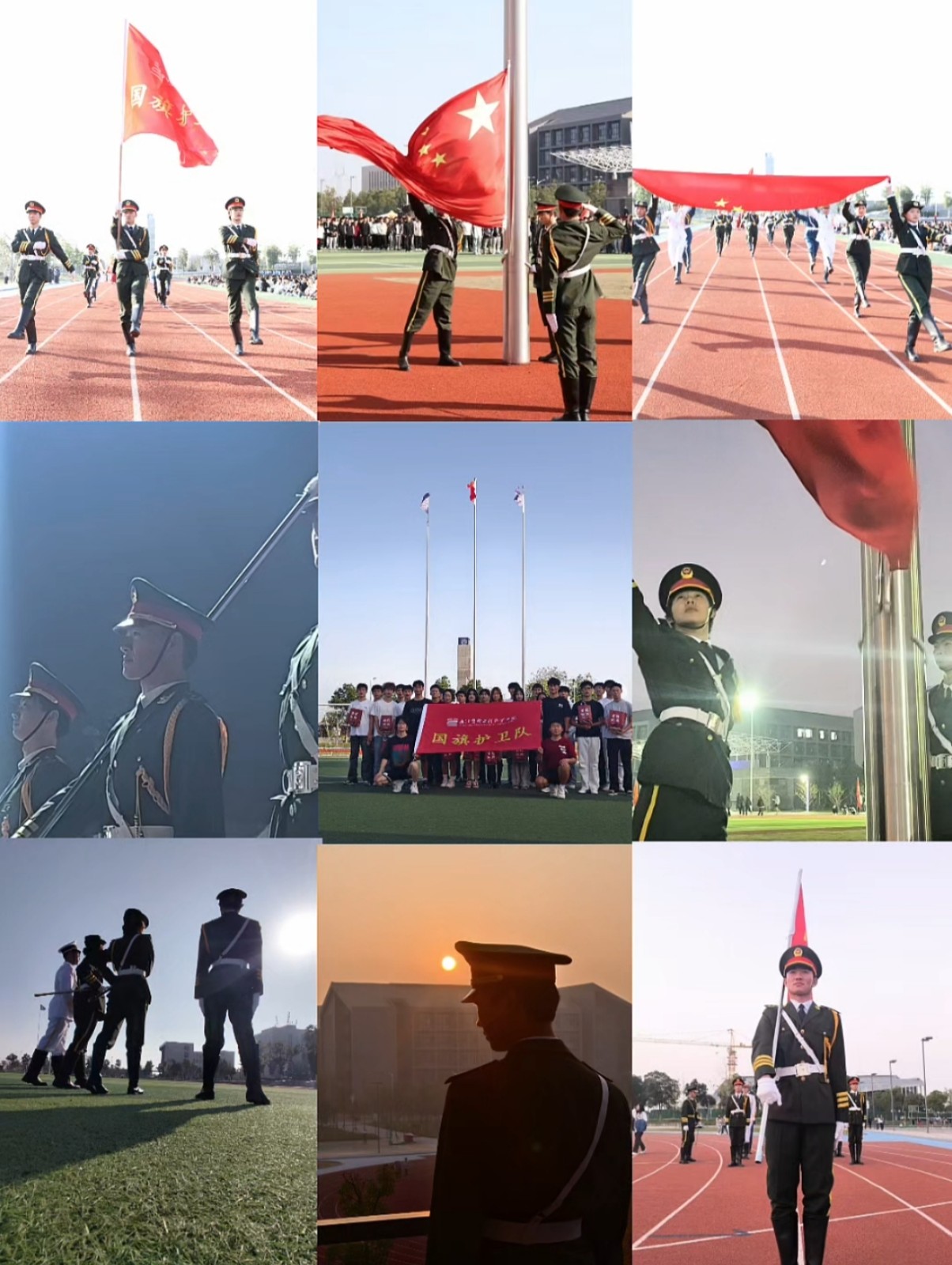 国护活动照片.jpg