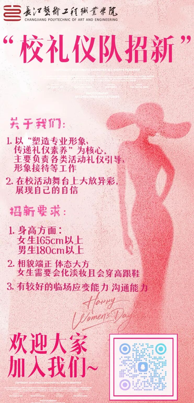 微信图片_2025-09-17_101857_897.jpg