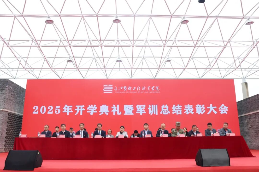 微信图片_2025-09-24_162915_517.jpg