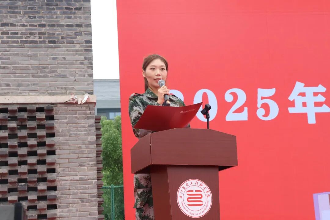 微信图片_2025-09-24_163630_189.jpg