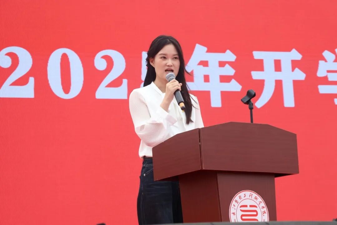 微信图片_2025-09-24_163657_895.jpg