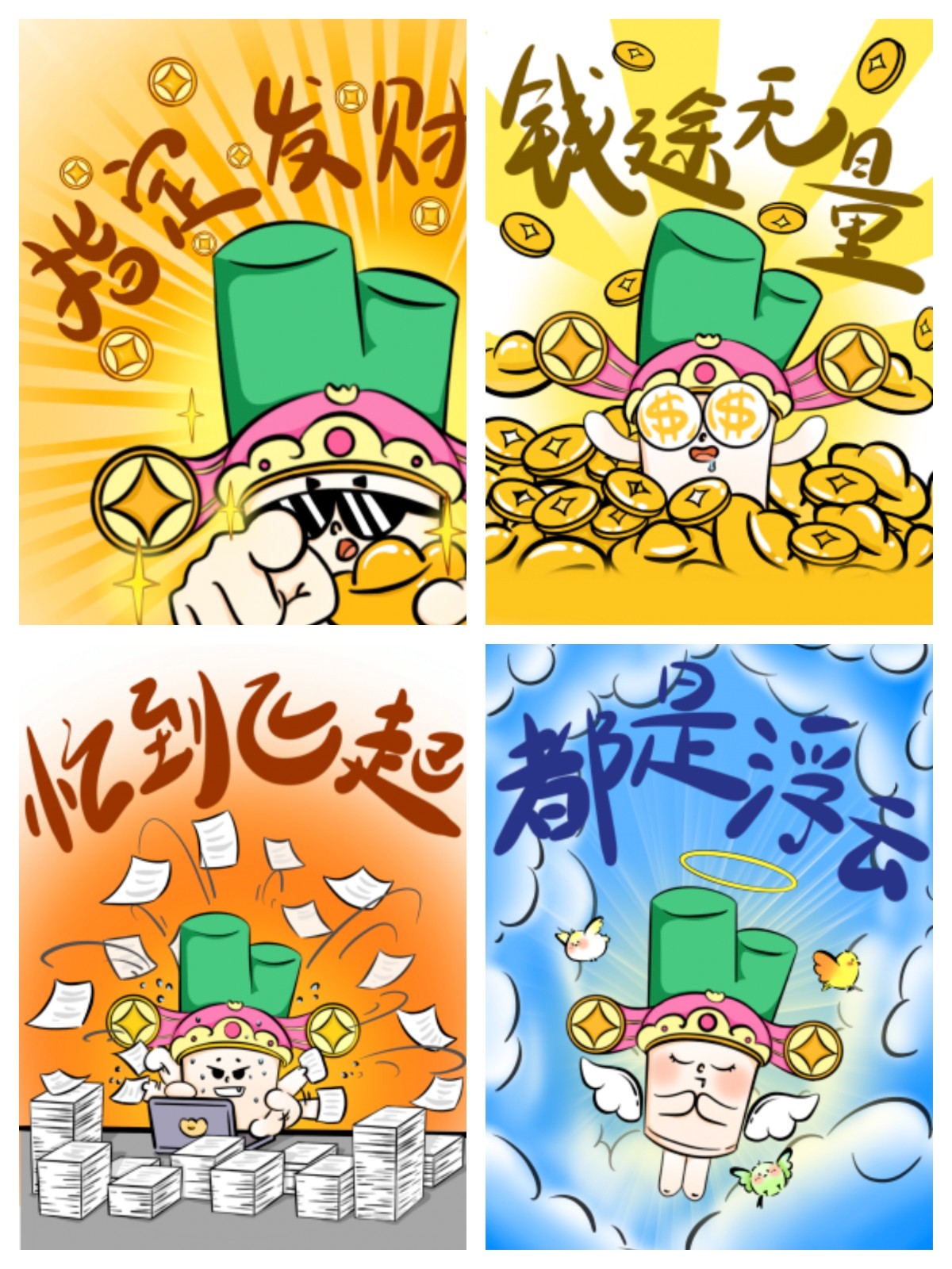 微信图片_20251009164608_516_4.jpg