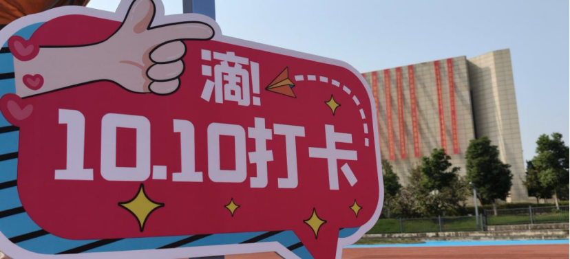 微信图片_2025-10-11_084003_479.png