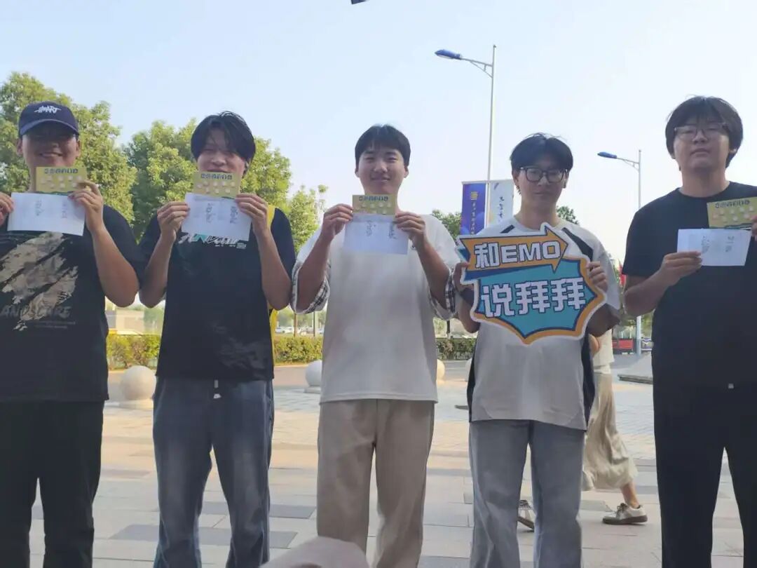 微信图片_2025-10-11_084045_809.jpg