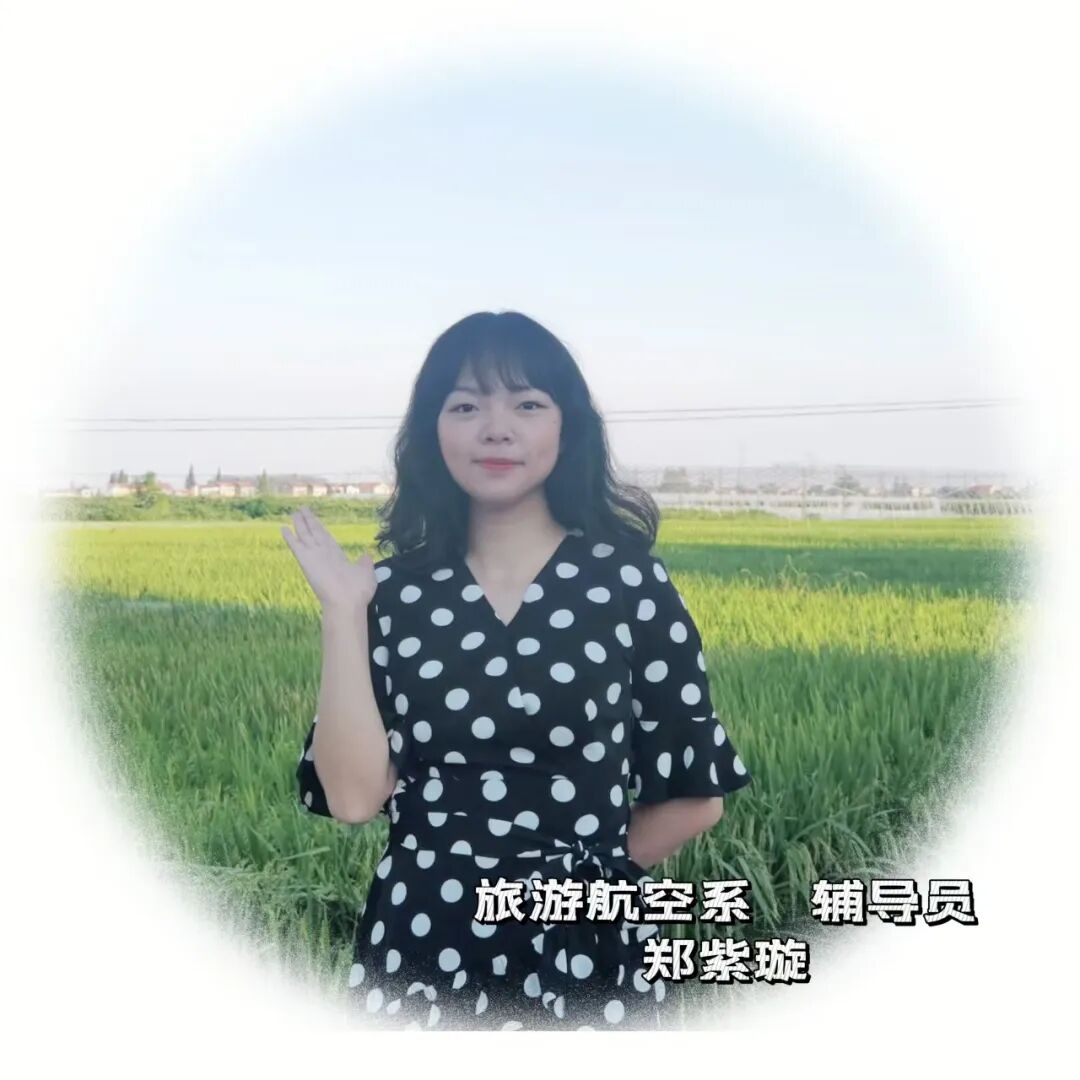 微信图片_2025-10-14_101732_972.jpg