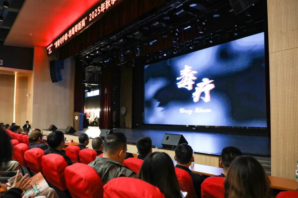 微信图片_2025-10-15_101610_030.png