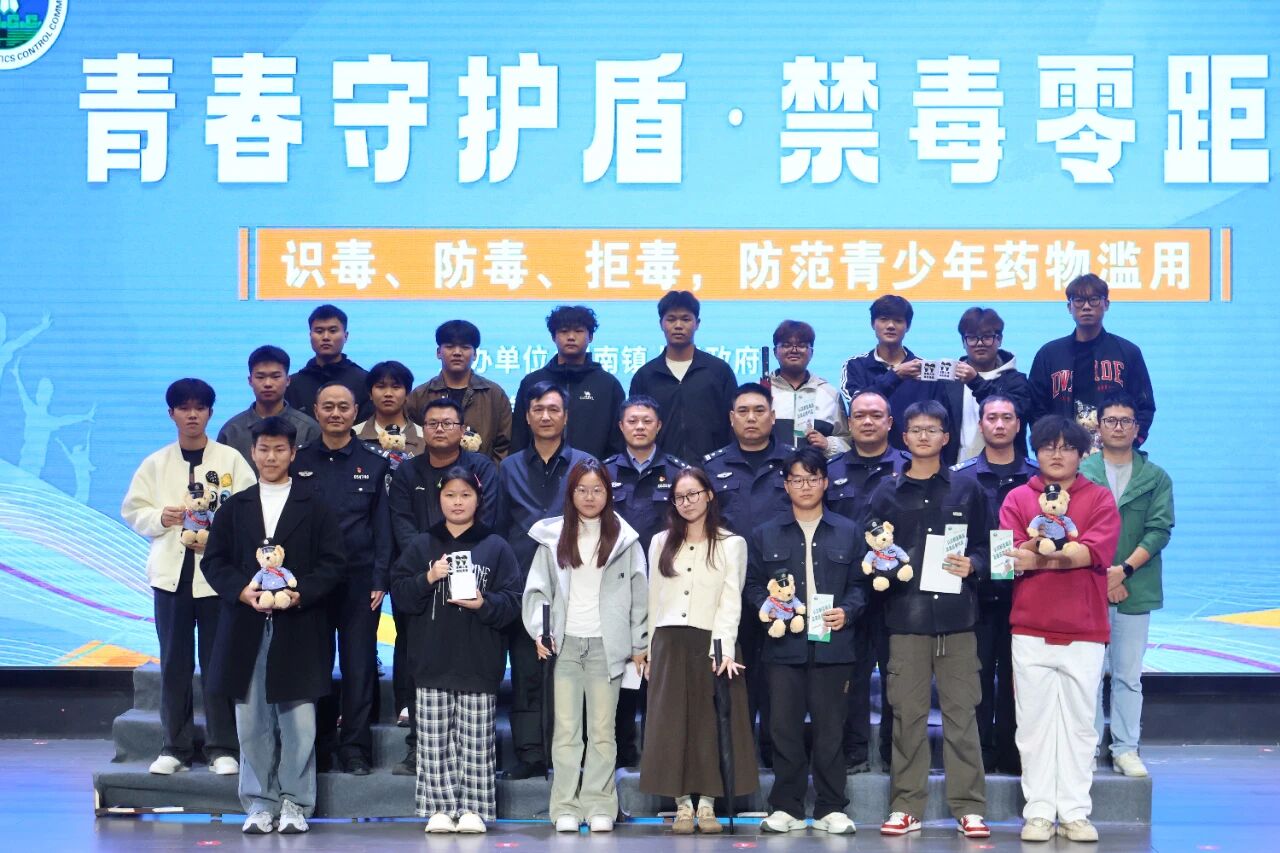 微信图片_2025-10-15_101652_014.jpg