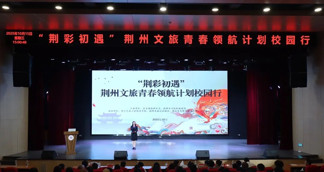 微信图片_2025-10-16_141249_114.jpg