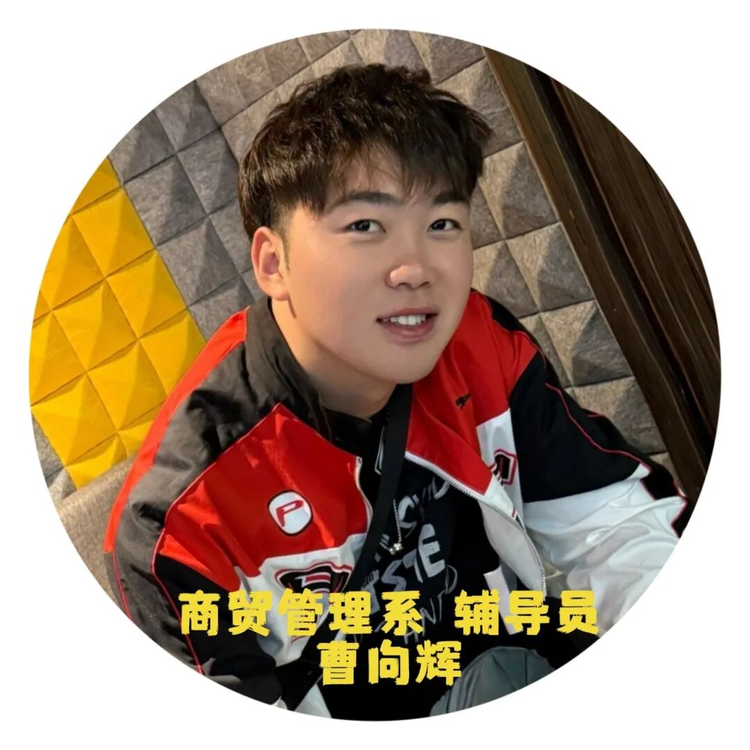 微信图片_2025-10-18_081301_761.jpg