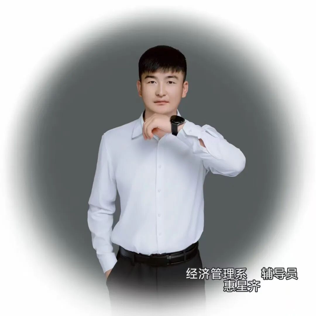微信图片_2025-10-18_090511_602.jpg