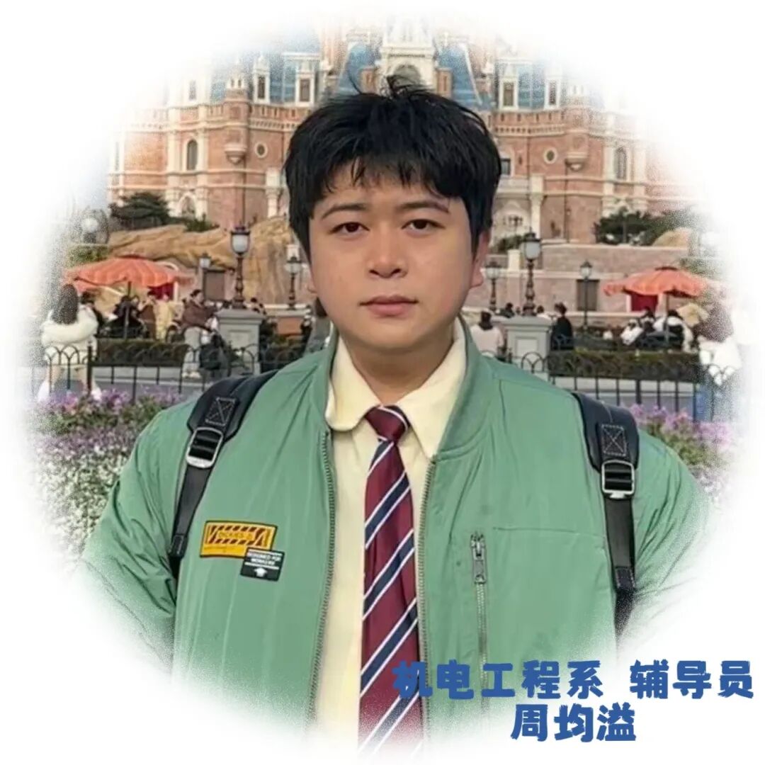 1761531859698552.jpg 微信图片_2025-10-27_101229_087.jpg