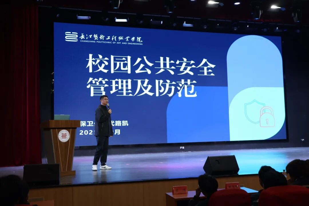 1761535362503199.jpg 微信图片_2025-10-27_102803_375.jpg