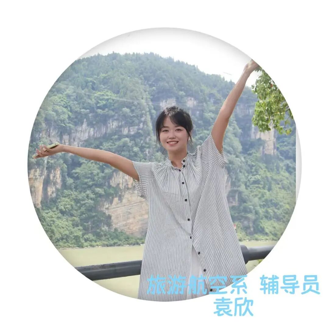 1761546157179234.jpg 微信图片_2025-10-27_141627_379.jpg