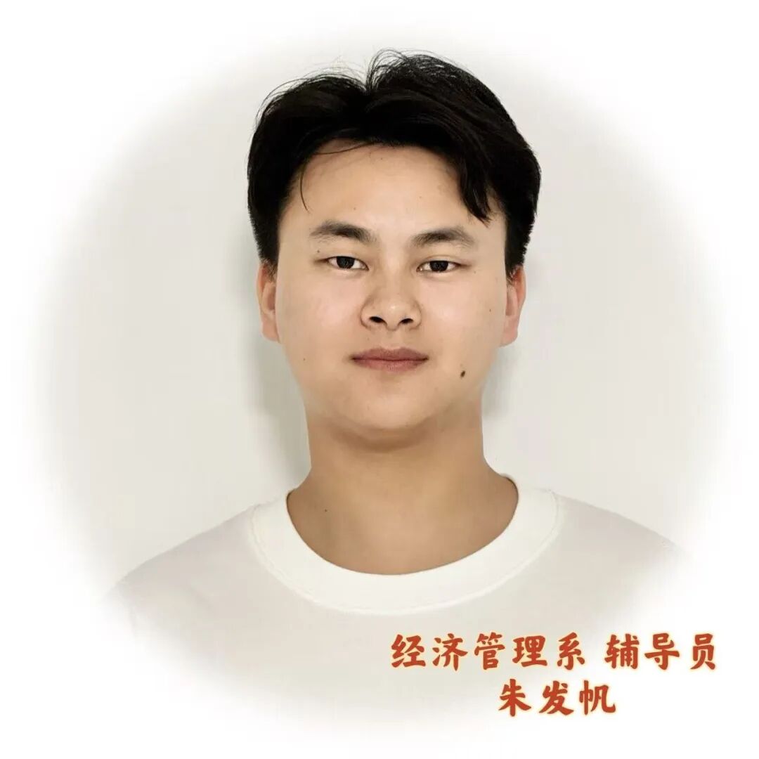 1762412302704454.jpg 微信图片_2025-11-06_145548_511.jpg