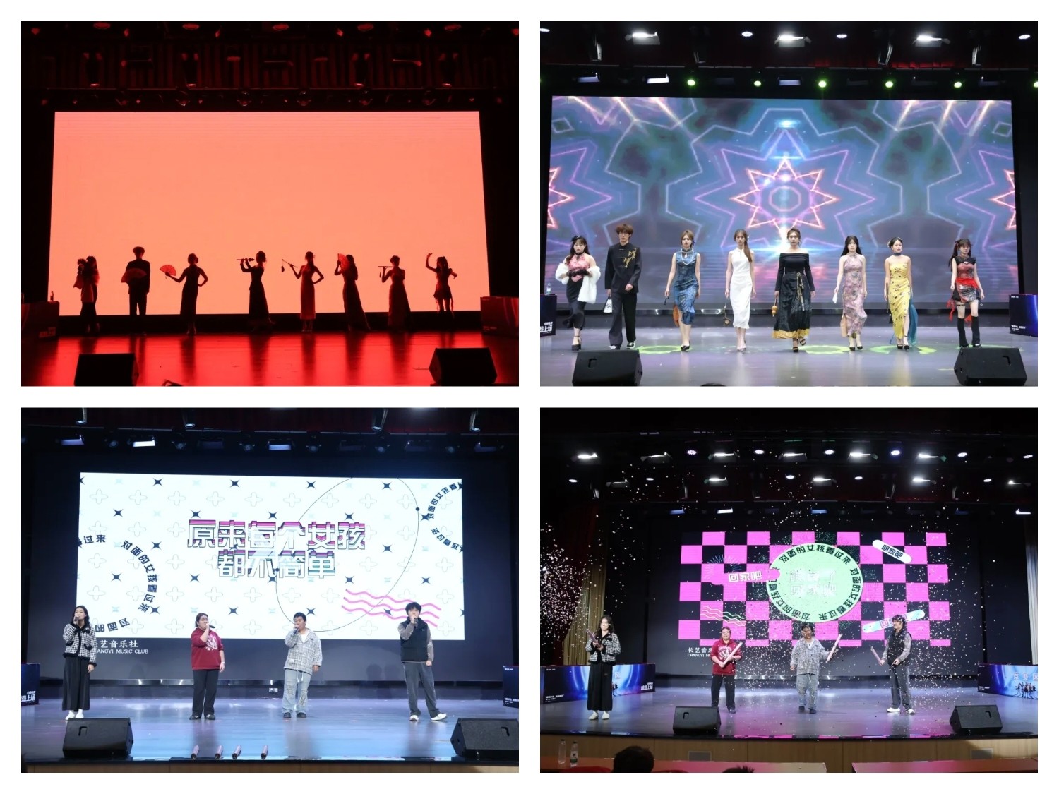 1762825580103553.jpg 微信图片_20251111083037_628_4.jpg