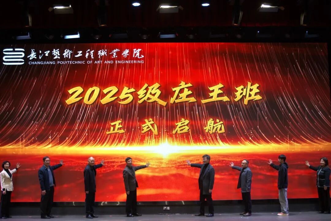 1763360982201491.jpg 微信图片_2025-11-17_110927_827.jpg