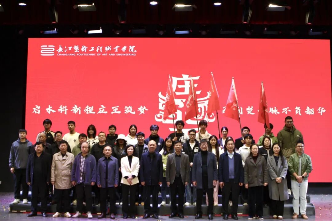 1763361000767337.jpg 微信图片_2025-11-17_110934_271.jpg