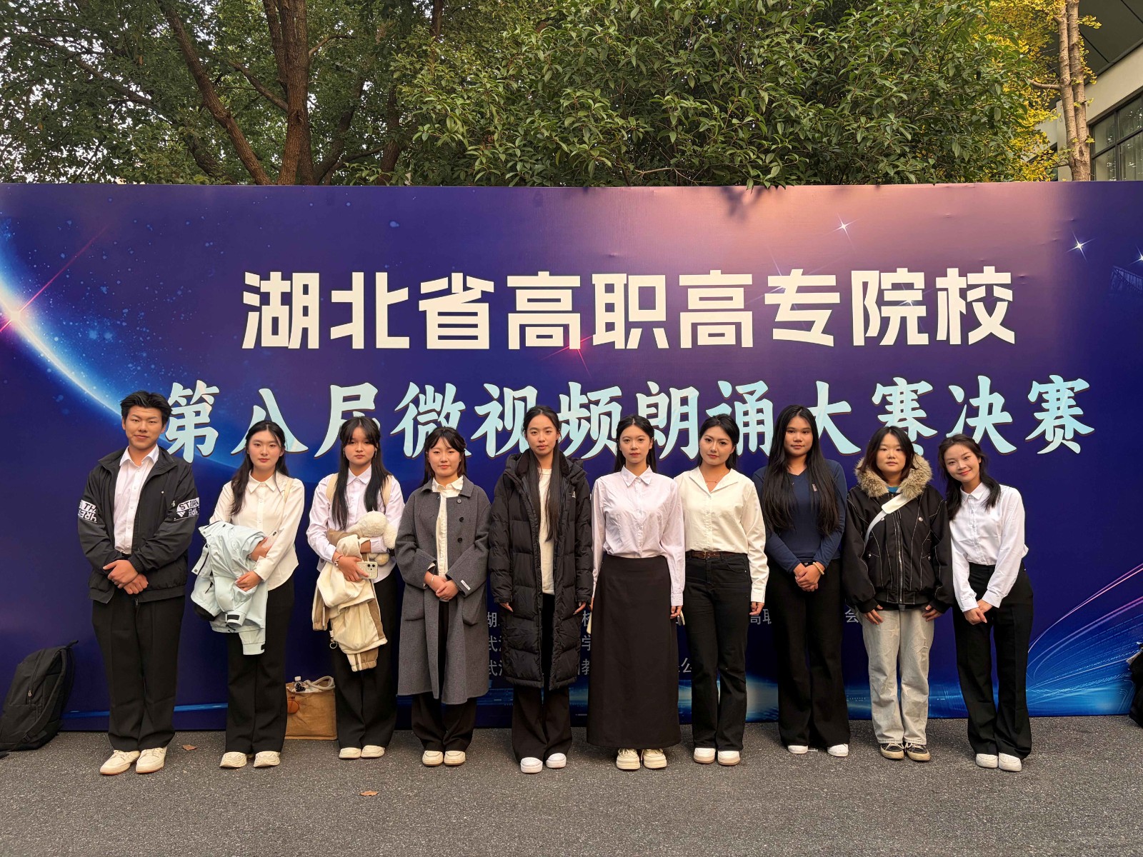 1763428507733726.jpg 微信图片_20251115140913_121_843.jpg